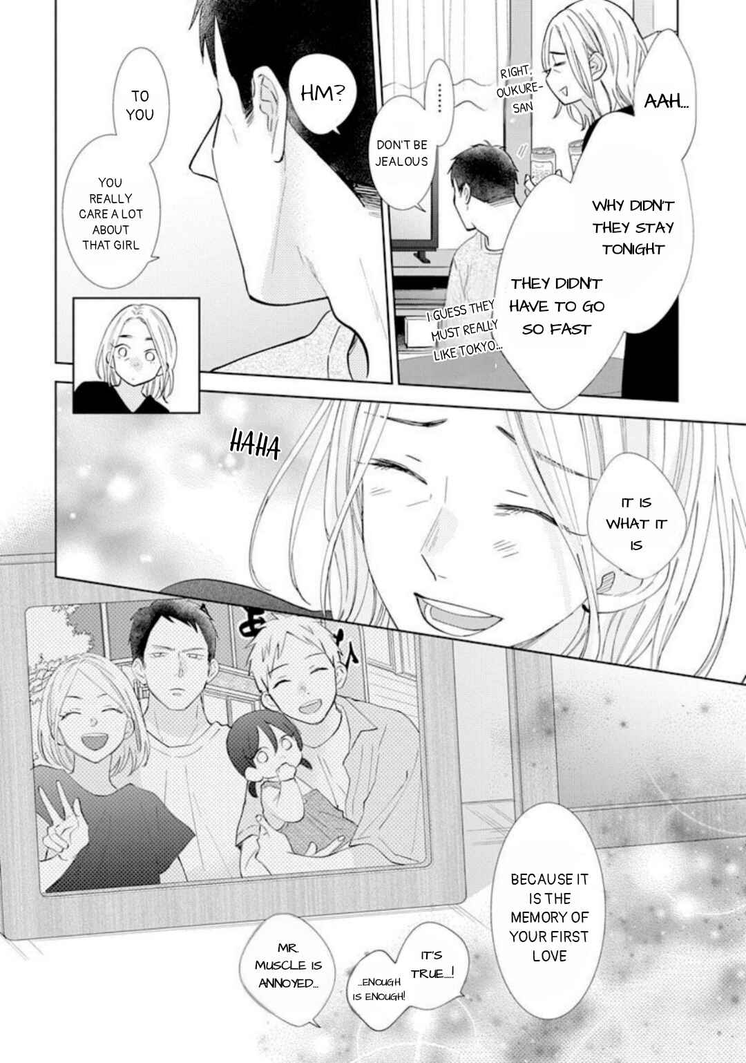 Page 31 Chapter 12 Stray Cat & Wolf