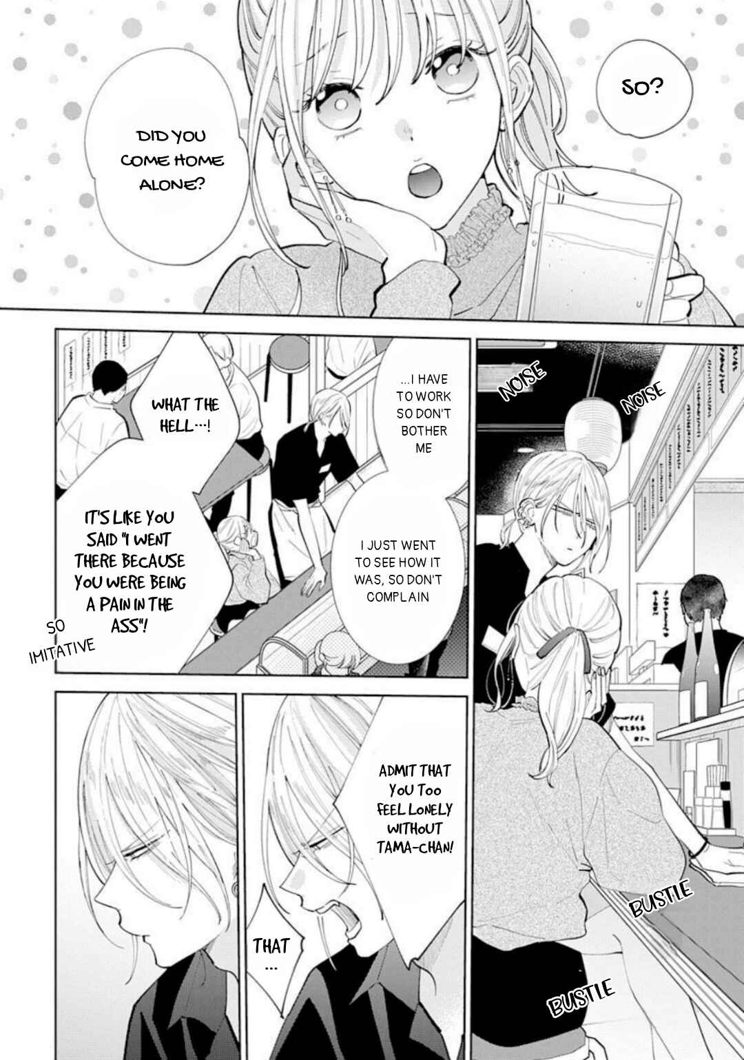 Page 7 Chapter 12 Stray Cat & Wolf