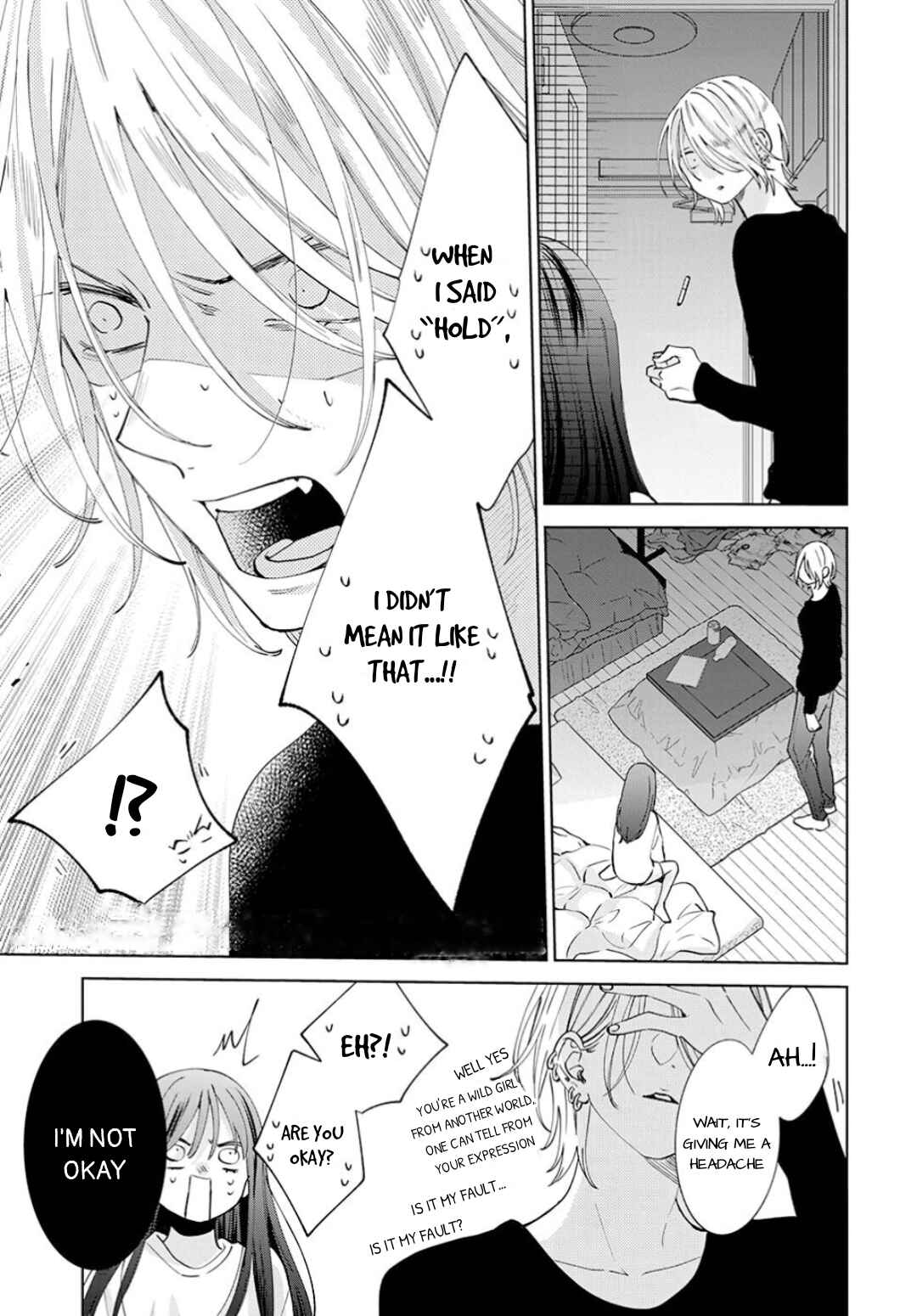 Page 21 Chapter 16 Stray Cat & Wolf