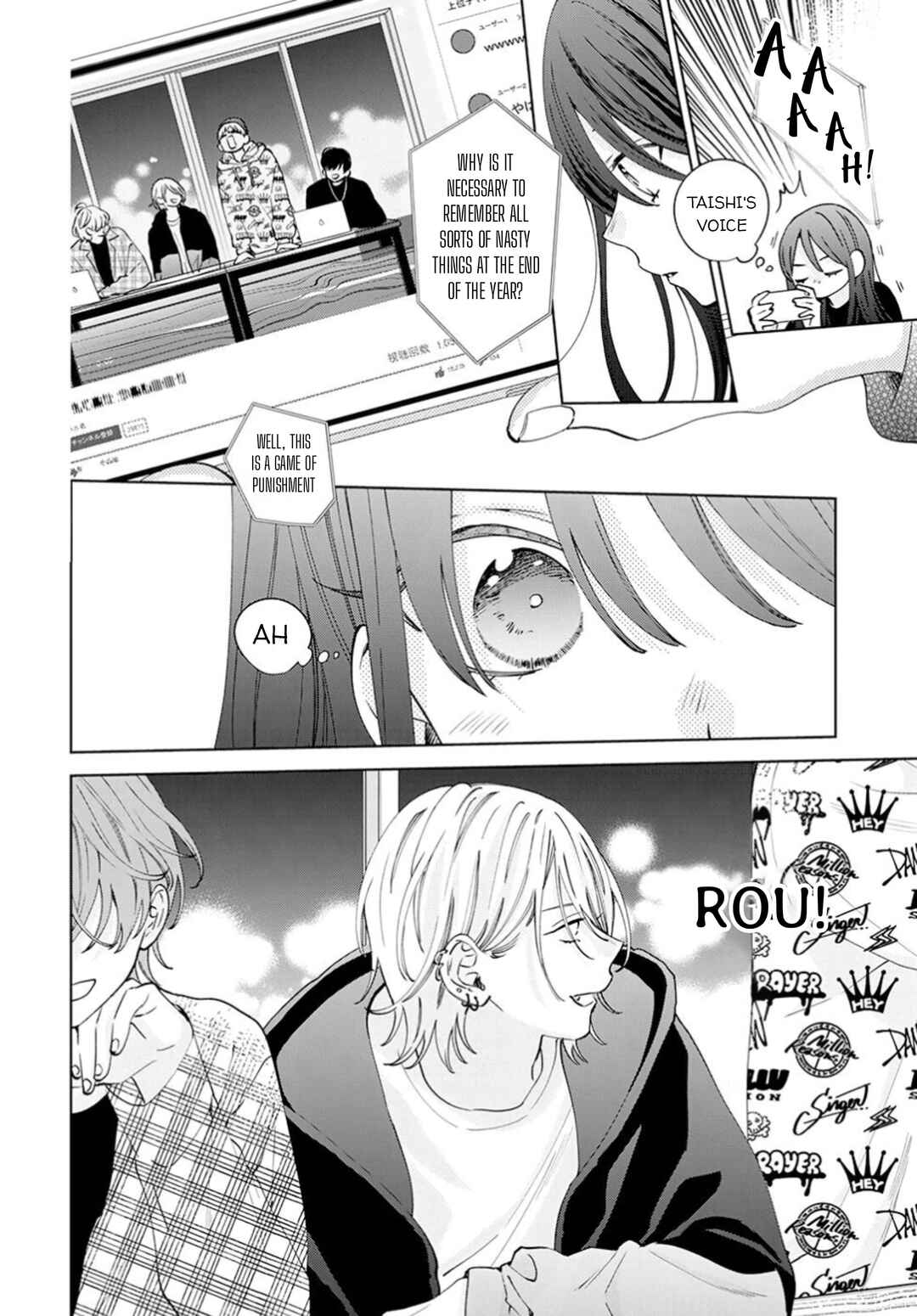 Page 26 Chapter 16 Stray Cat & Wolf