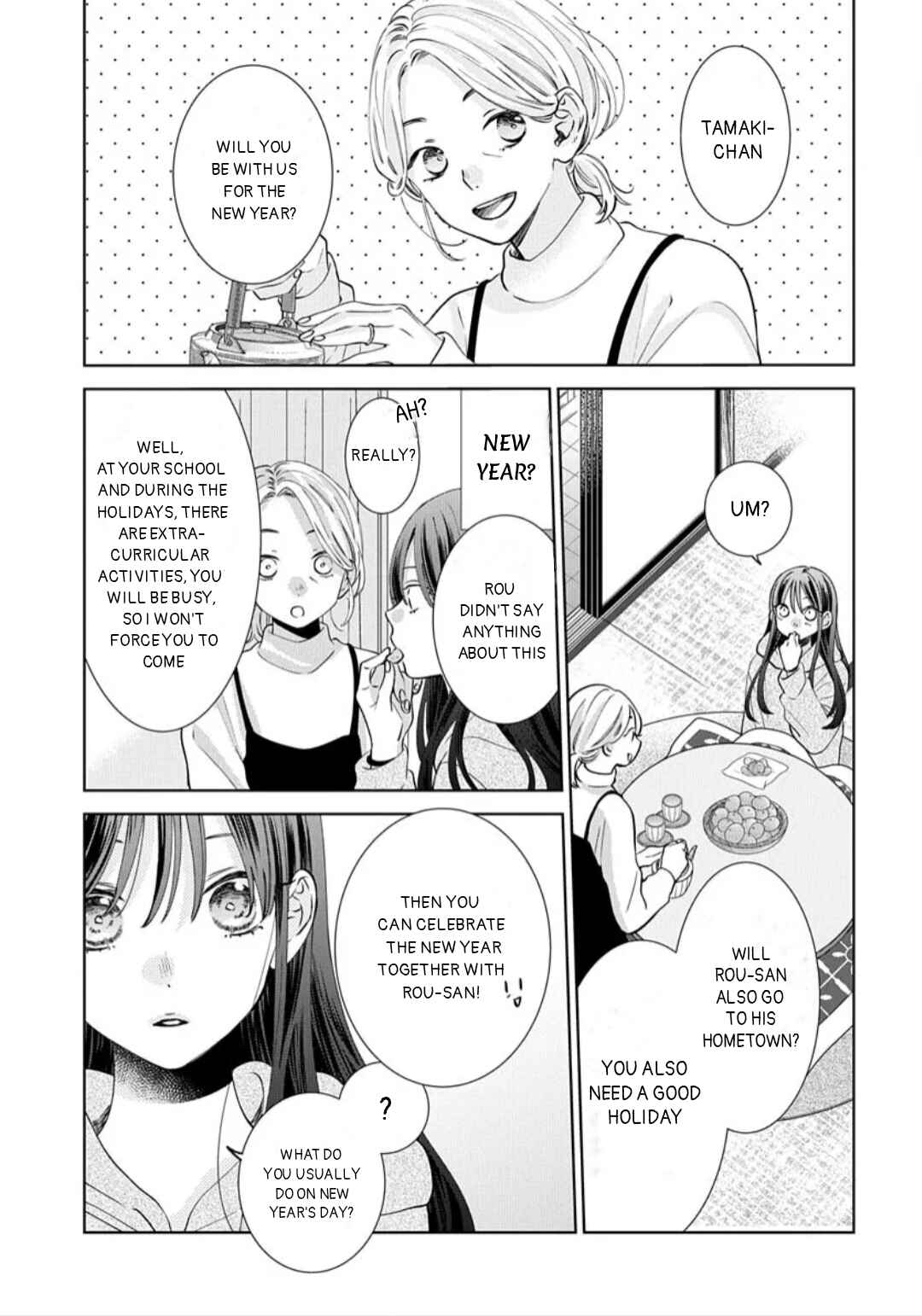 Page 3 Chapter 16 Stray Cat & Wolf