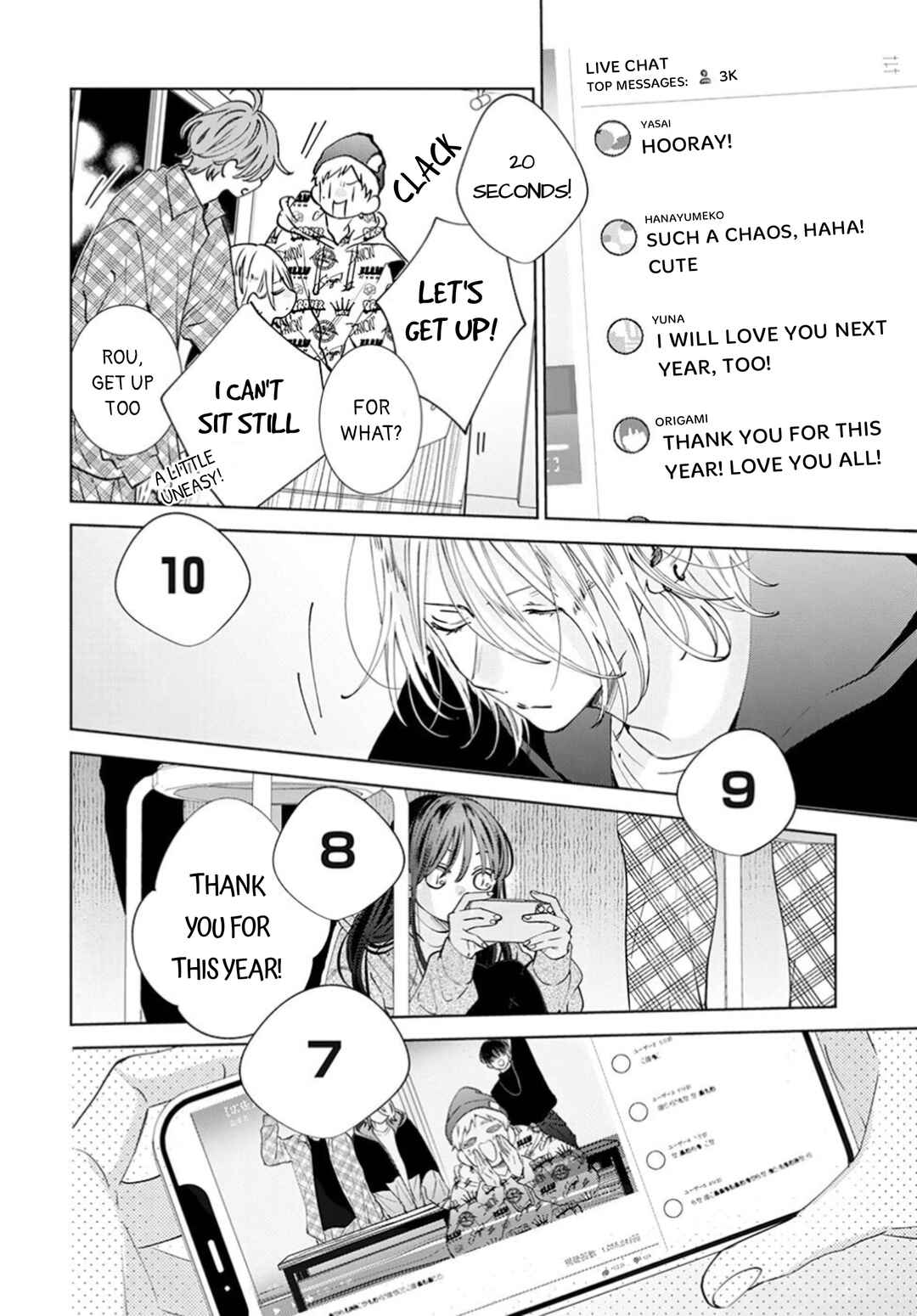 Page 36 Chapter 16 Stray Cat & Wolf