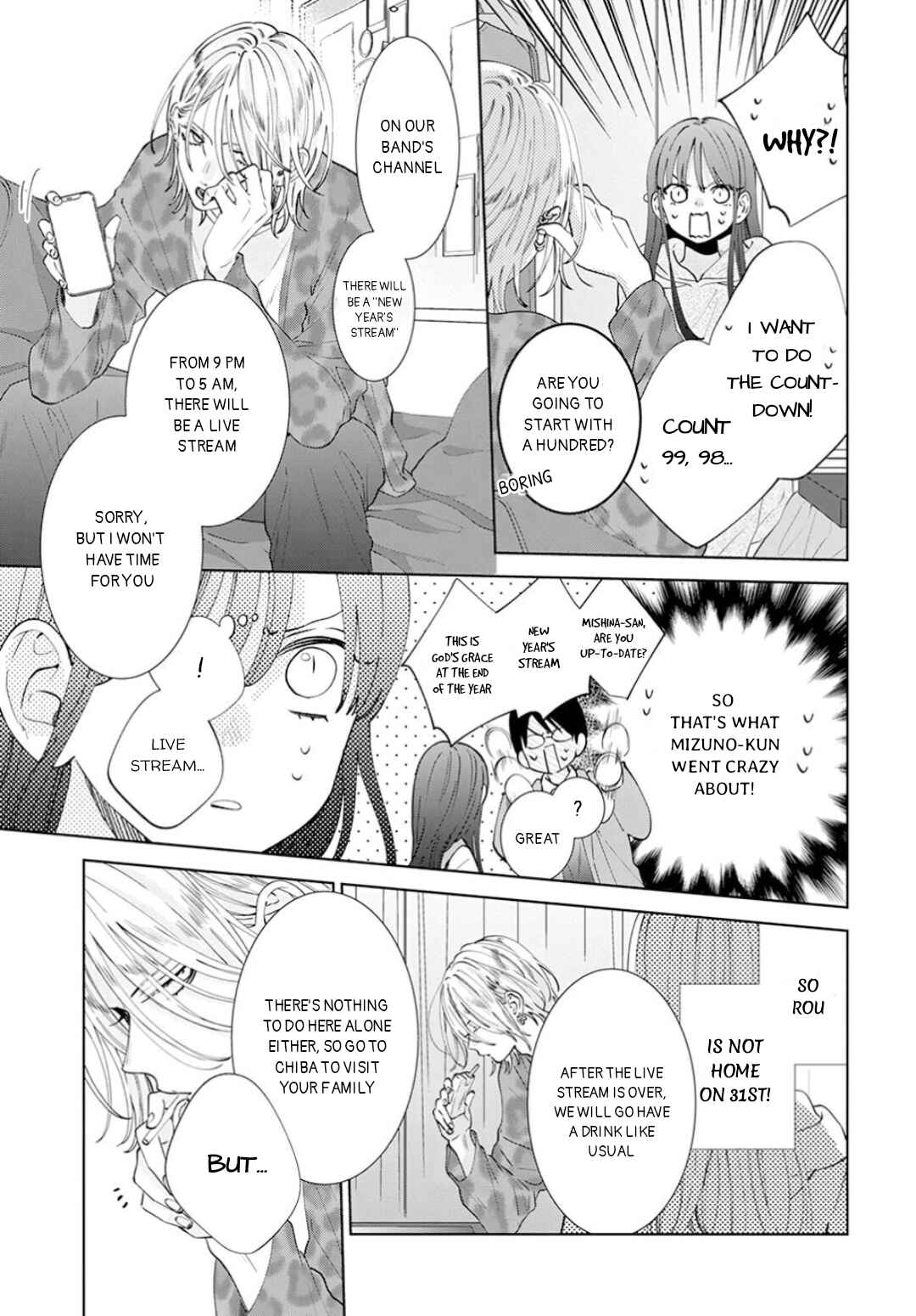 Page 5 Chapter 16 Stray Cat & Wolf