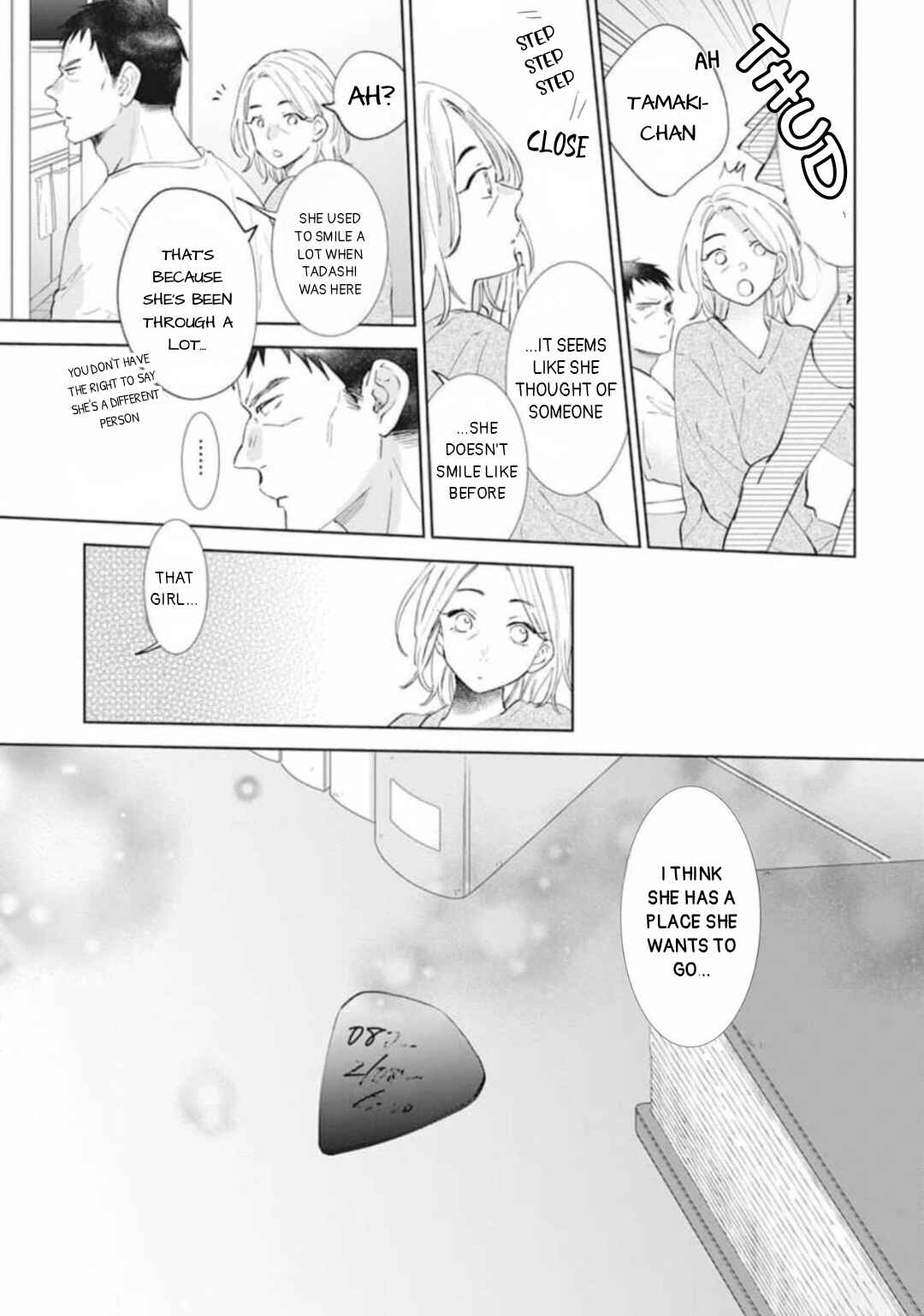 Page 21 Chapter 11 Stray Cat & Wolf