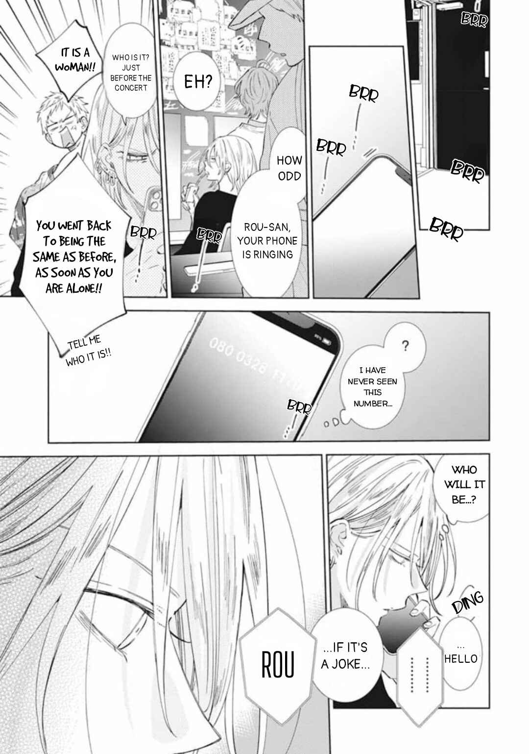 Page 23 Chapter 11 Stray Cat & Wolf
