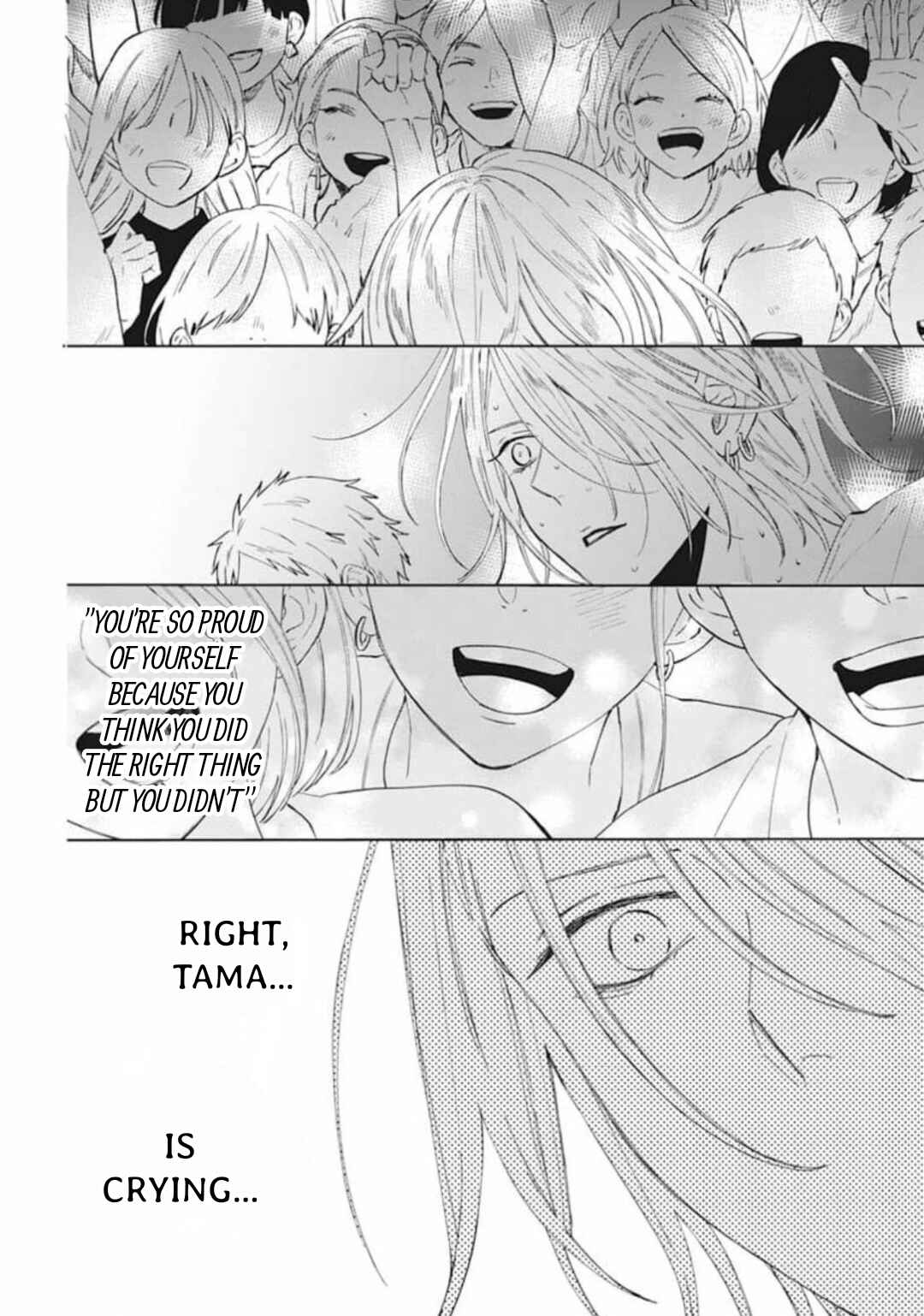 Page 32 Chapter 11 Stray Cat & Wolf