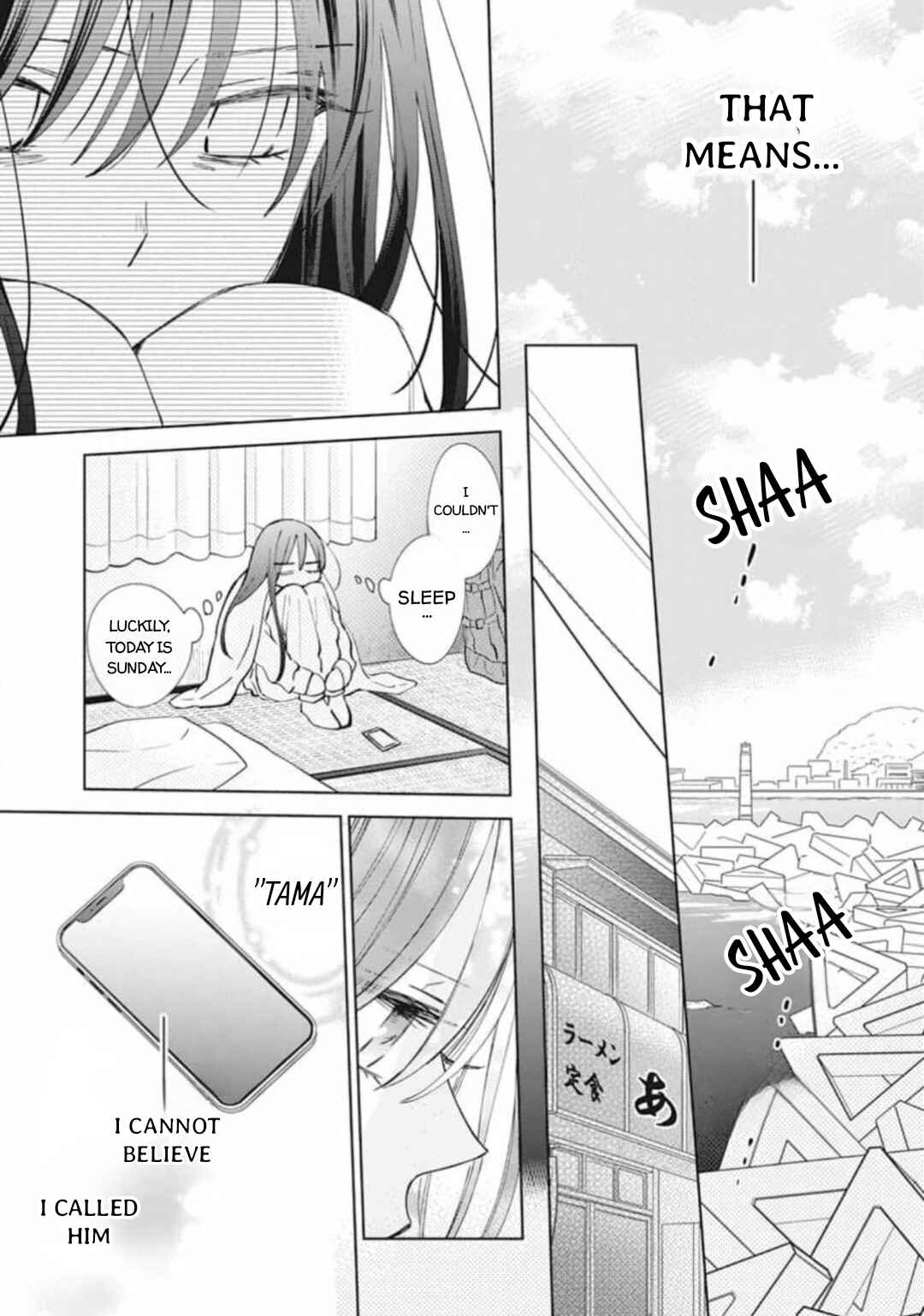 Page 33 Chapter 11 Stray Cat & Wolf