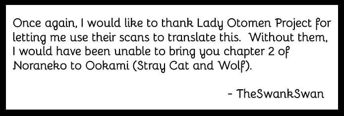 Page 1 Chapter 2 Stray Cat & Wolf