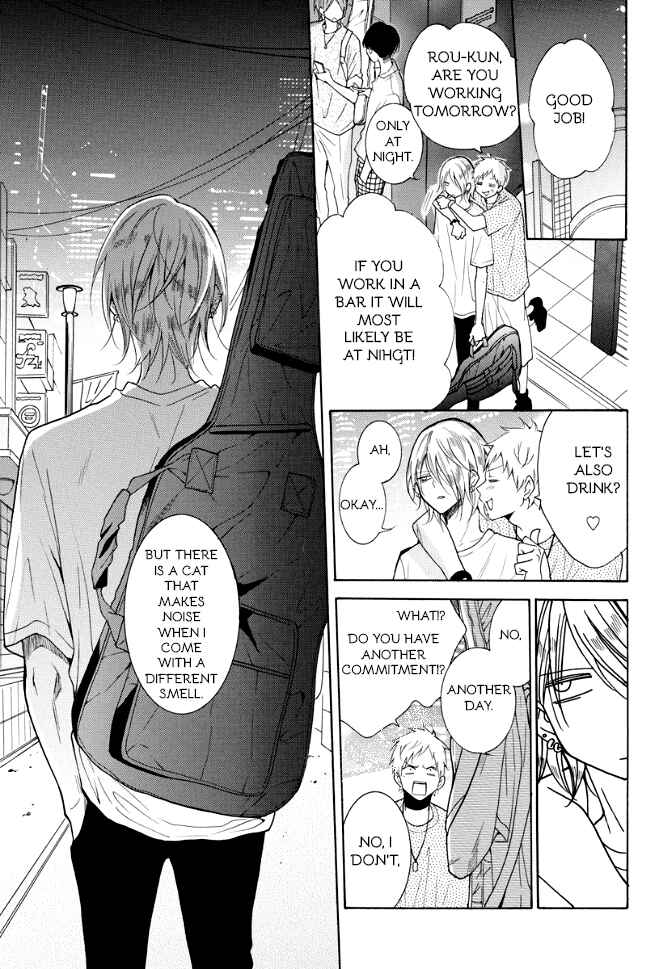 Page 17 Chapter 2 Stray Cat & Wolf