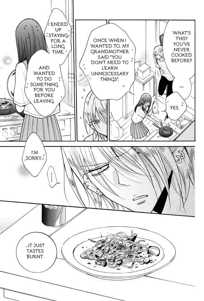 Page 19 Chapter 2 Stray Cat & Wolf