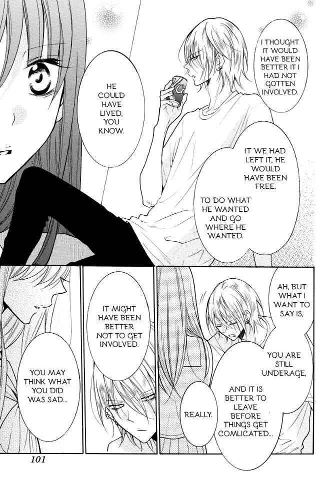 Page 21 Chapter 2 Stray Cat & Wolf