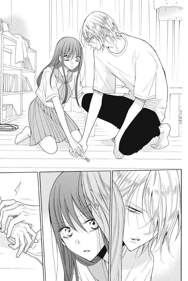 Page 23 Chapter 2 Stray Cat & Wolf