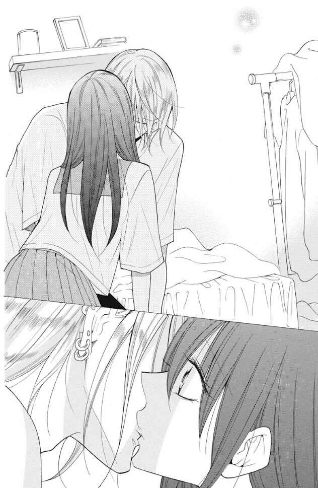 Page 24 Chapter 2 Stray Cat & Wolf