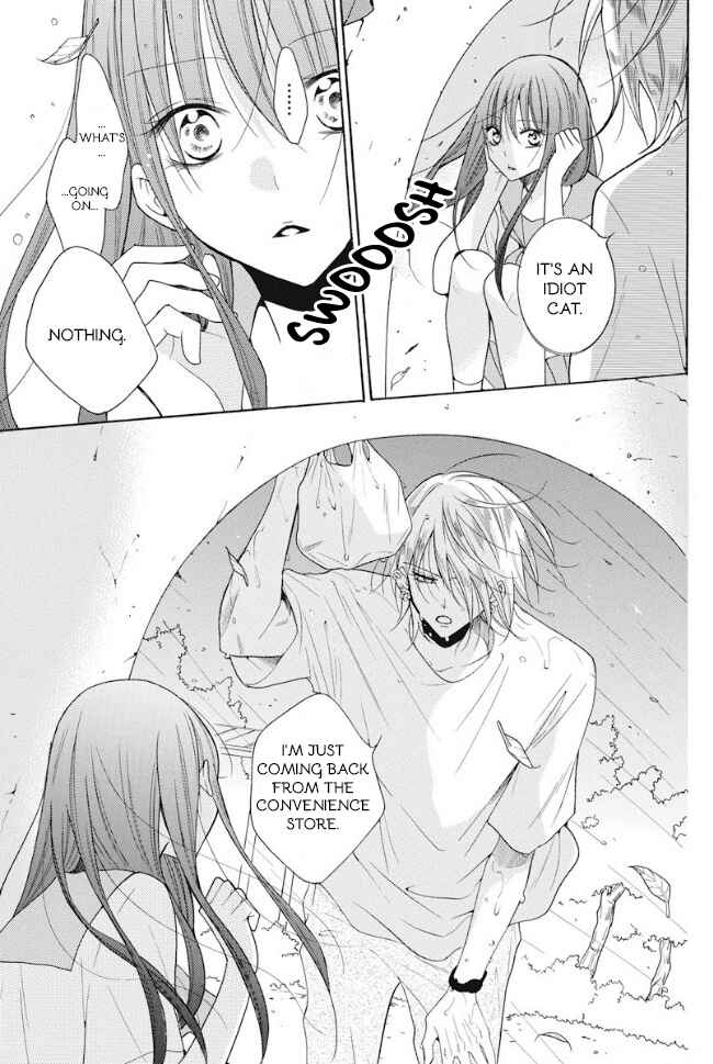 Page 33 Chapter 2 Stray Cat & Wolf