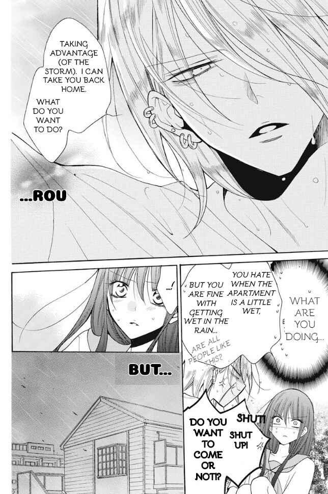 Page 34 Chapter 2 Stray Cat & Wolf
