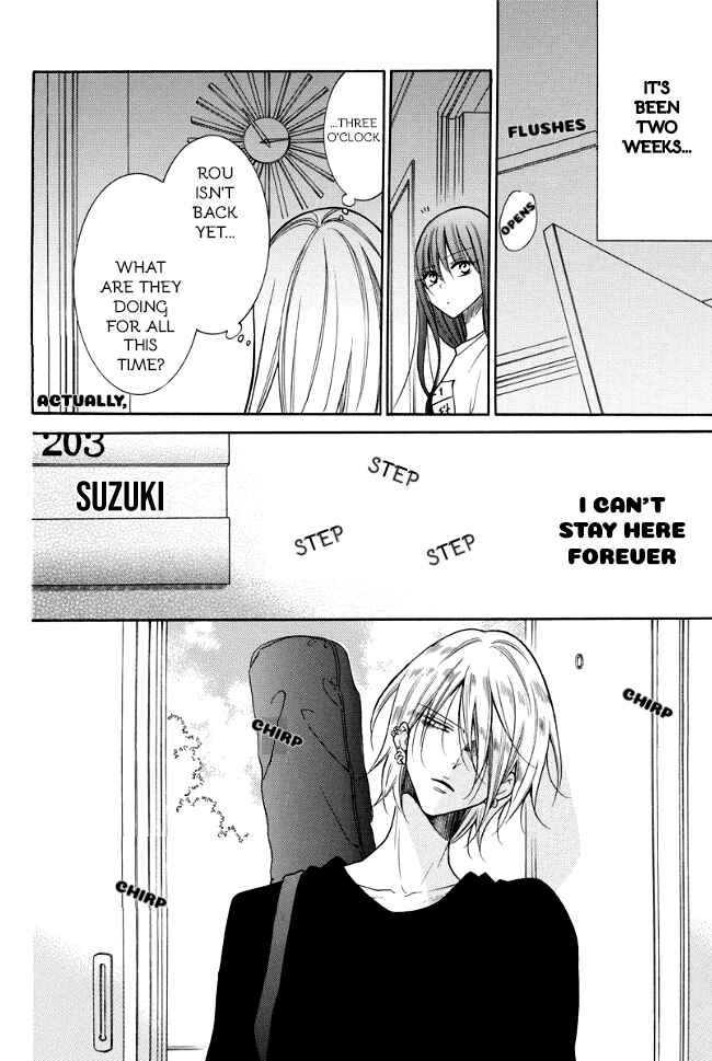 Page 8 Chapter 2 Stray Cat & Wolf
