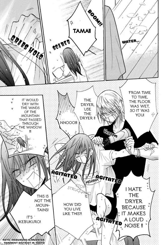 Page 9 Chapter 2 Stray Cat & Wolf