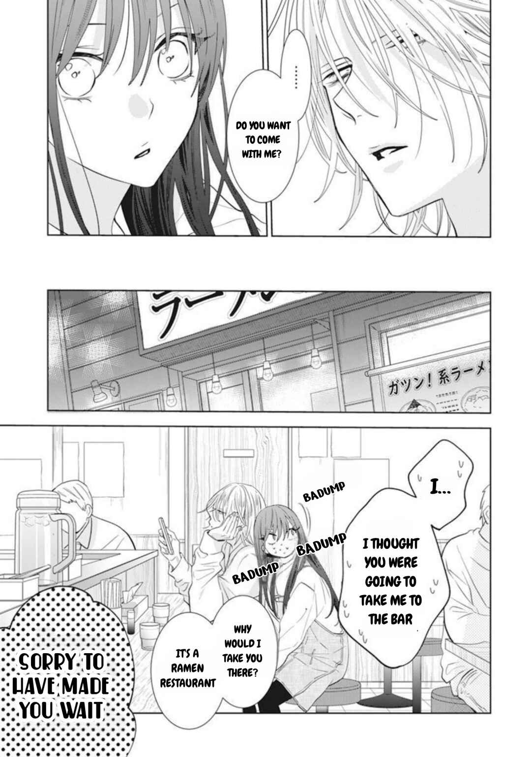 Page 26 Chapter 9 Stray Cat & Wolf