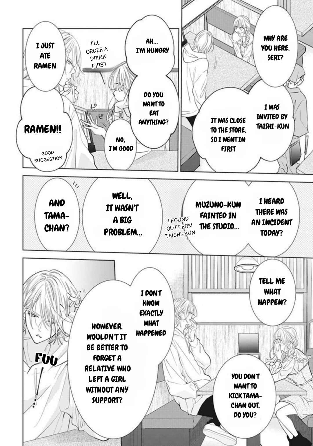 Page 31 Chapter 9 Stray Cat & Wolf