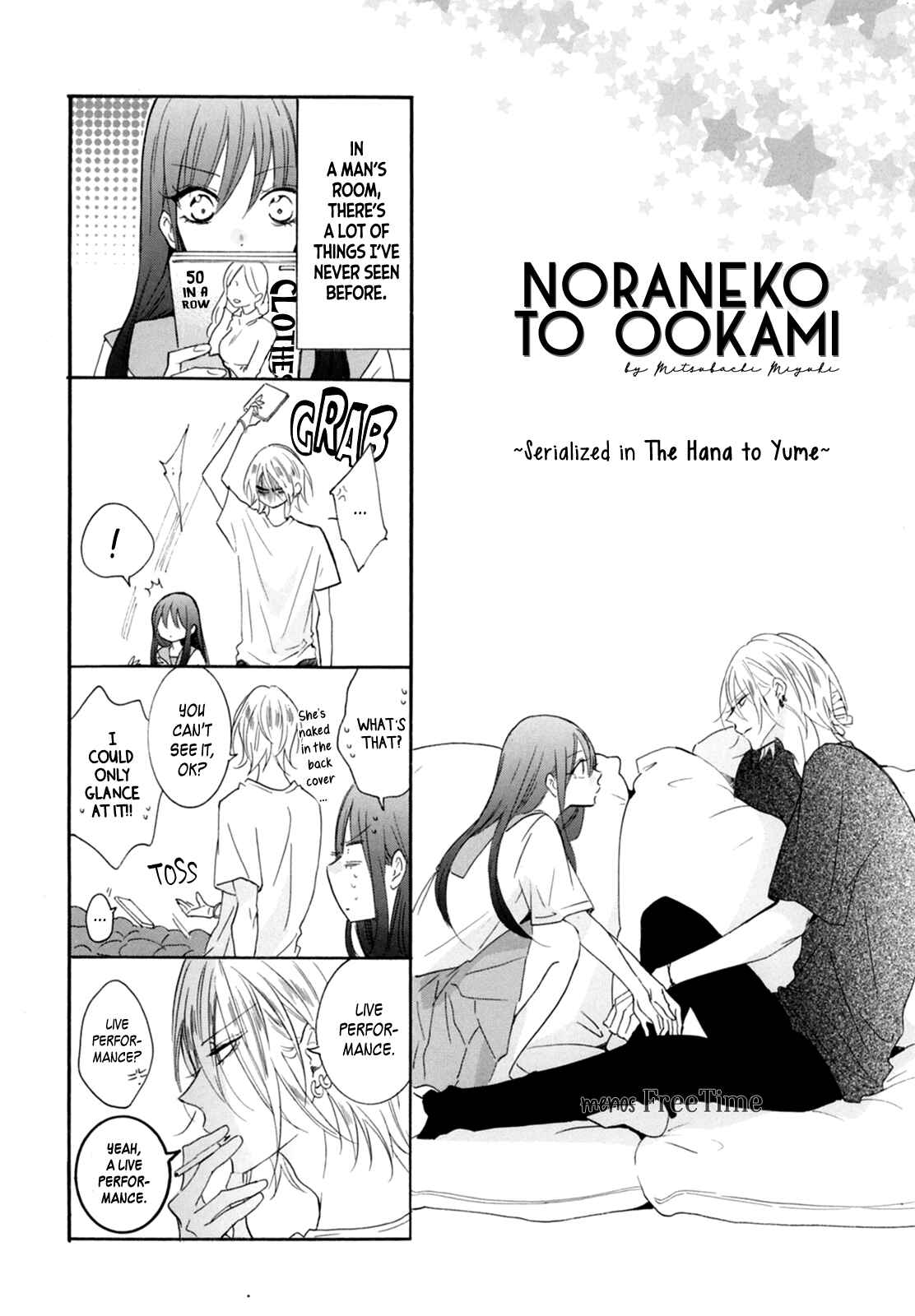 Page 3 Chapter 3.5 Stray Cat & Wolf
