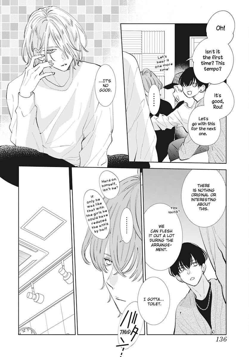 Page 20 Chapter 14 Stray Cat & Wolf