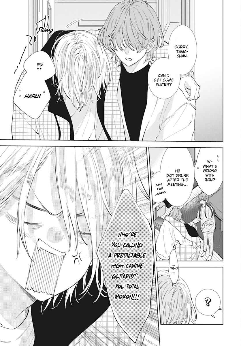 Page 23 Chapter 14 Stray Cat & Wolf