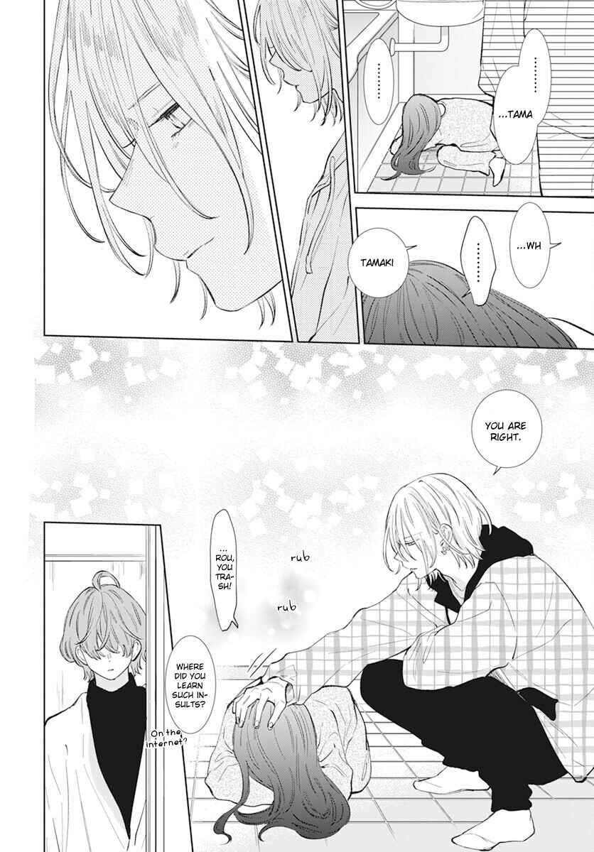 Page 28 Chapter 14 Stray Cat & Wolf