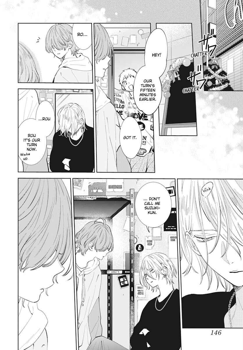 Page 30 Chapter 14 Stray Cat & Wolf