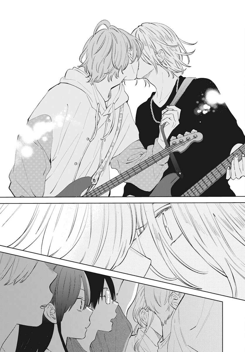 Page 34 Chapter 14 Stray Cat & Wolf