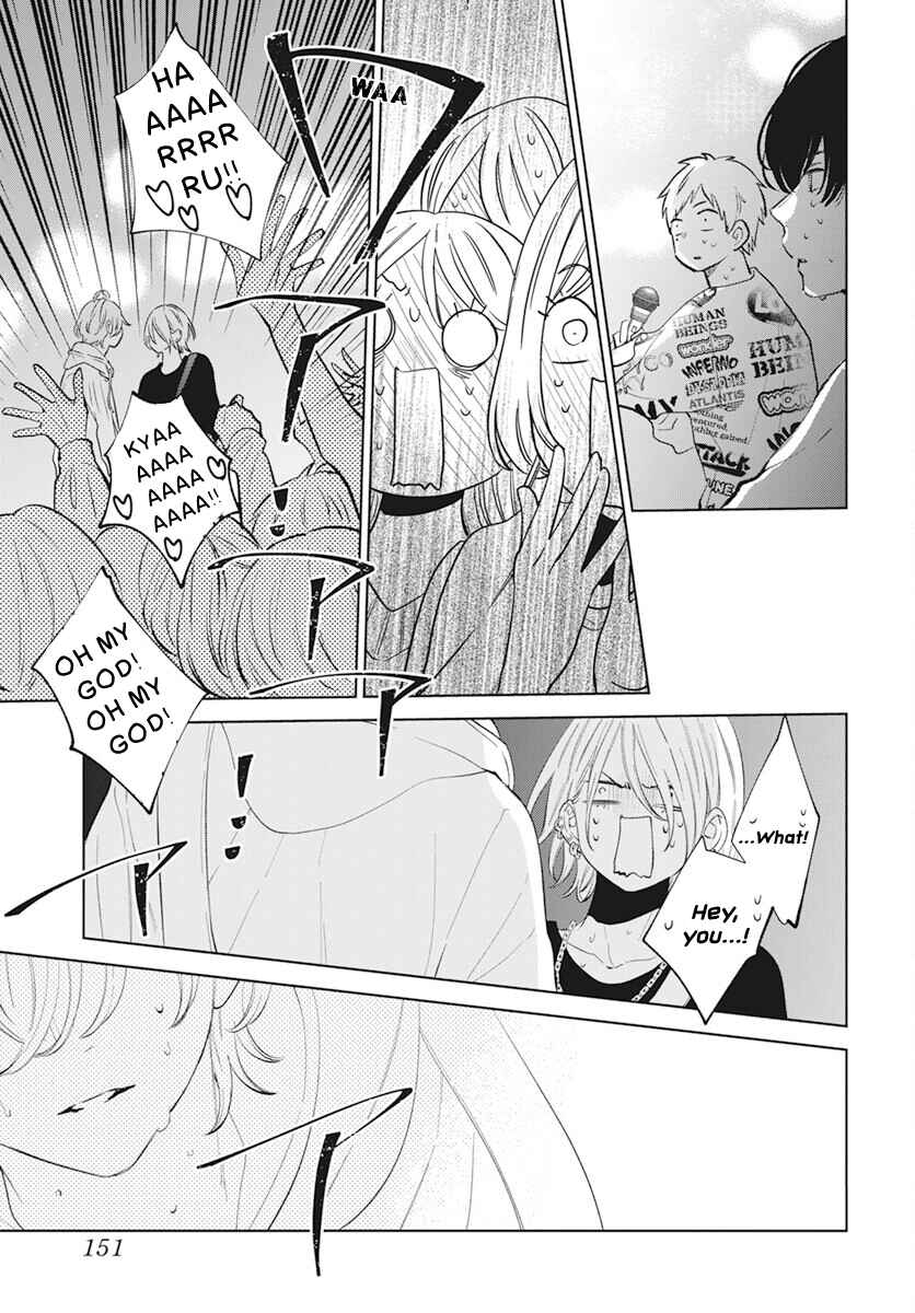 Page 35 Chapter 14 Stray Cat & Wolf