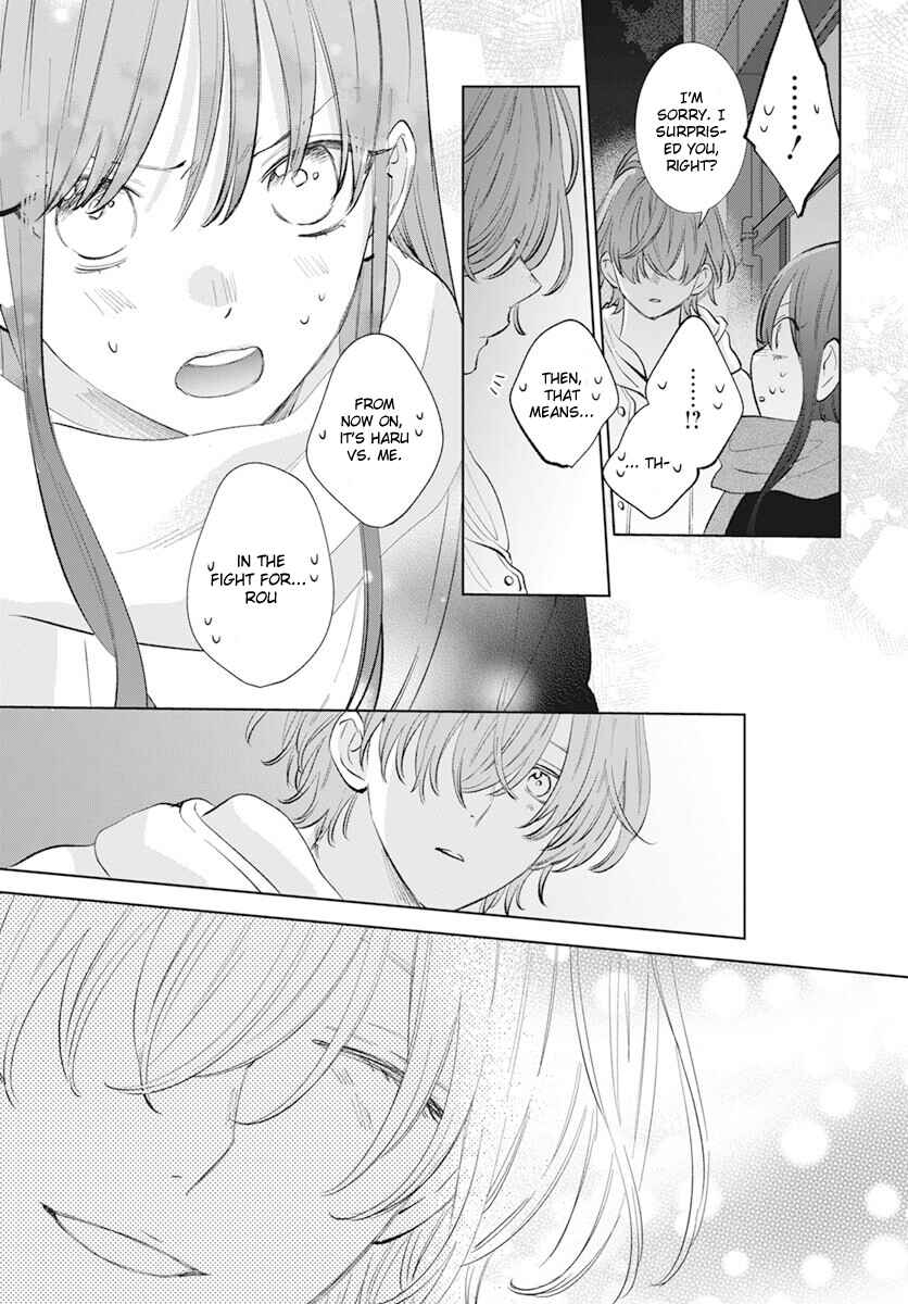 Page 39 Chapter 14 Stray Cat & Wolf