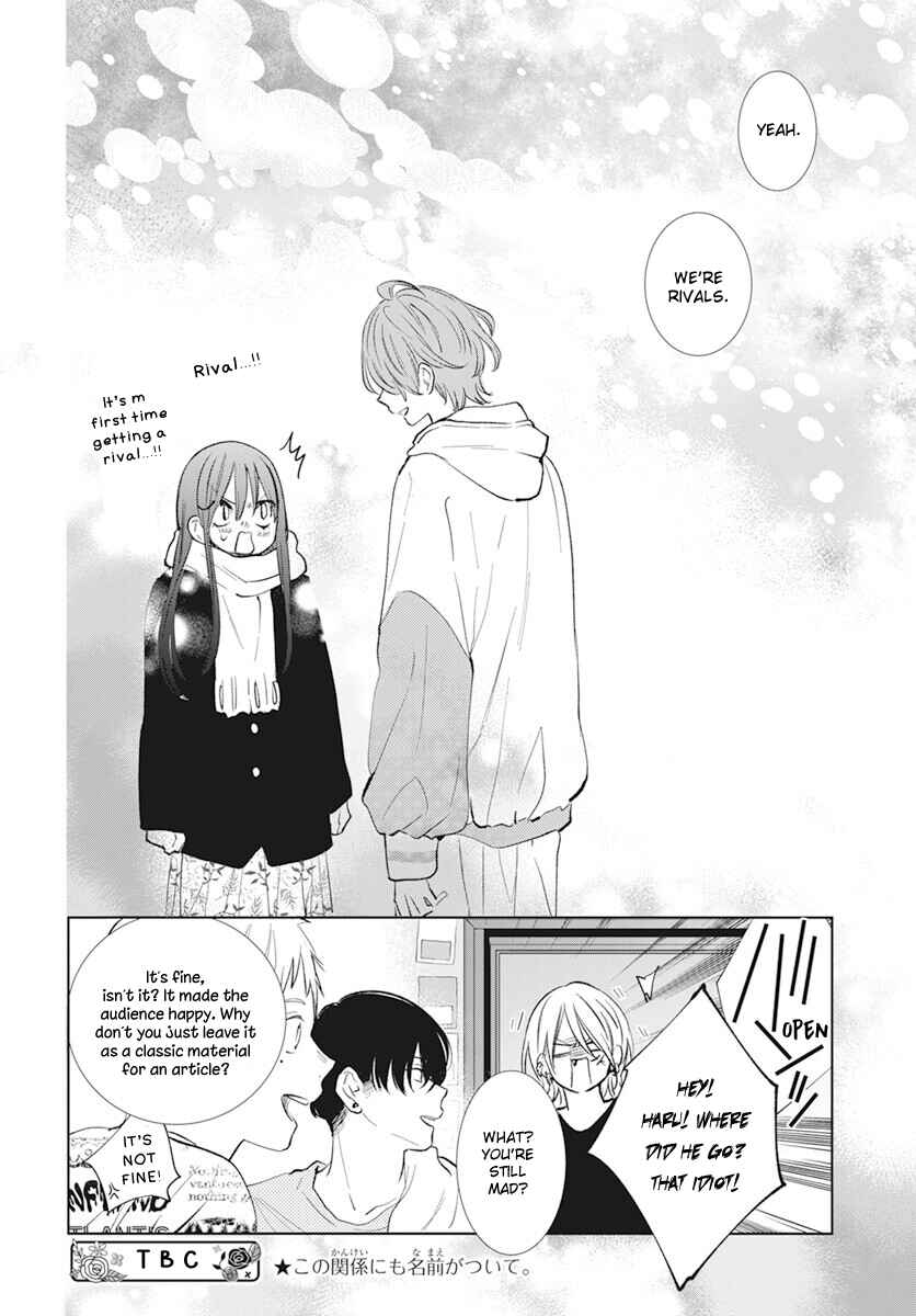 Page 40 Chapter 14 Stray Cat & Wolf