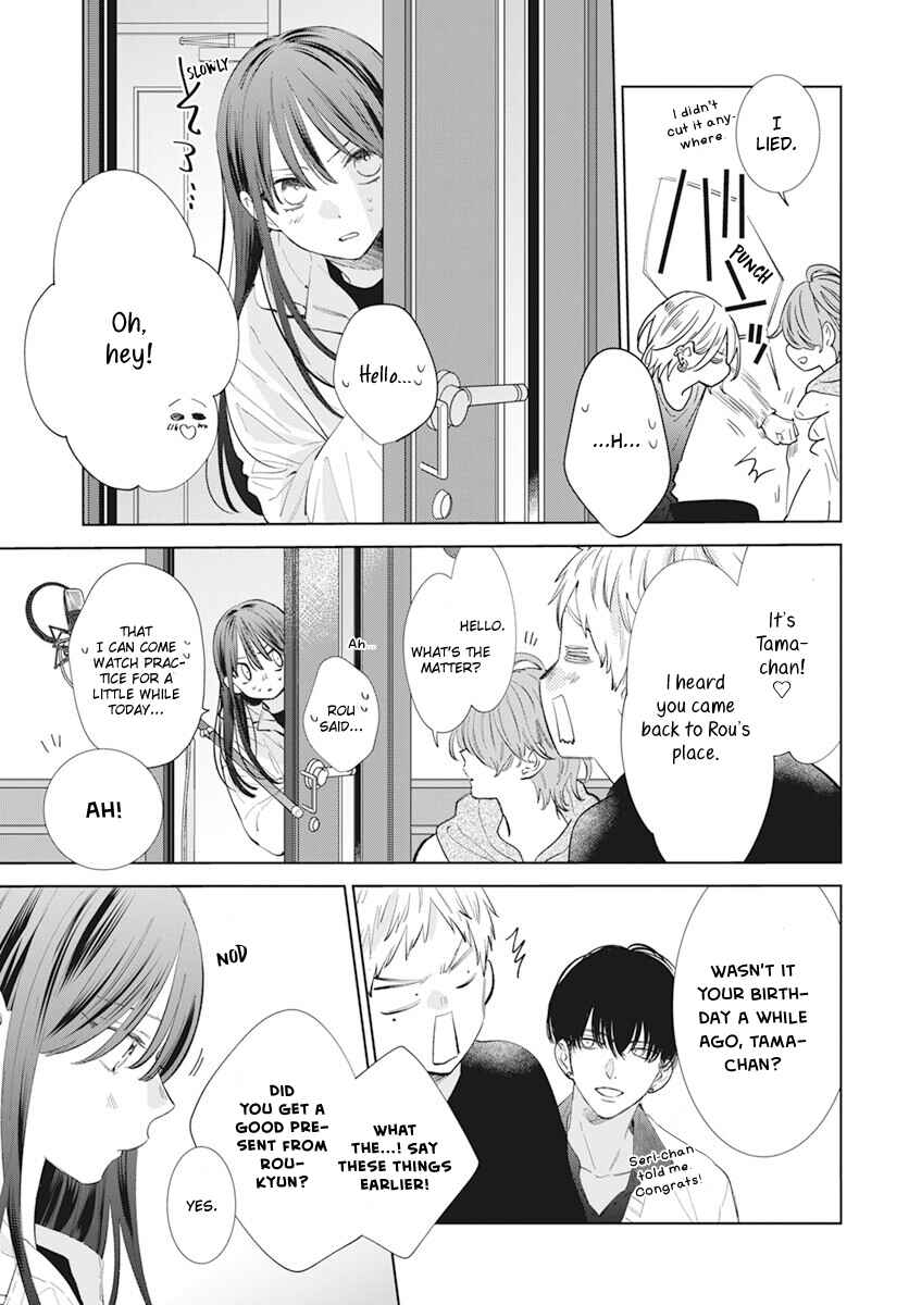 Page 5 Chapter 14 Stray Cat & Wolf