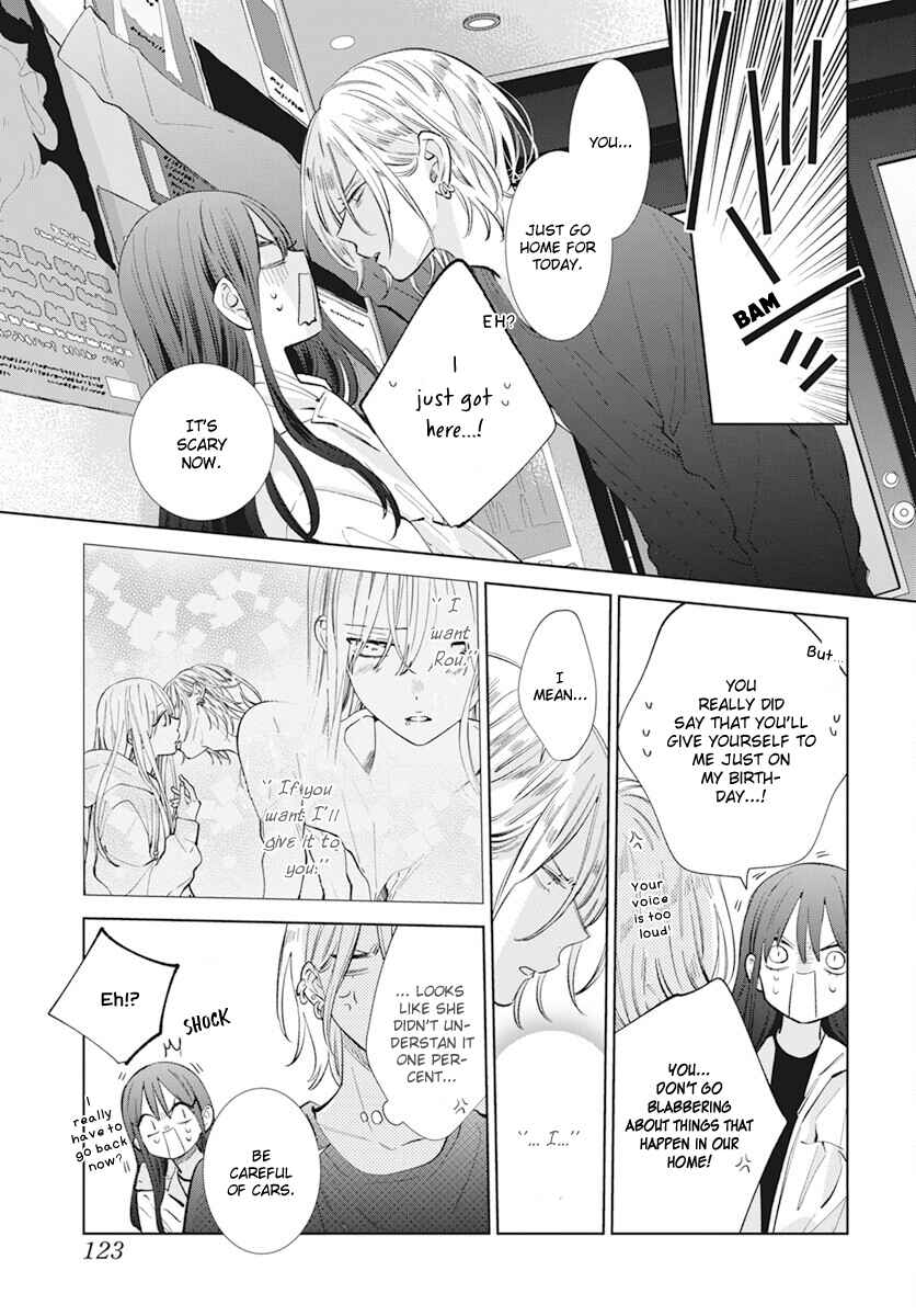 Page 7 Chapter 14 Stray Cat & Wolf