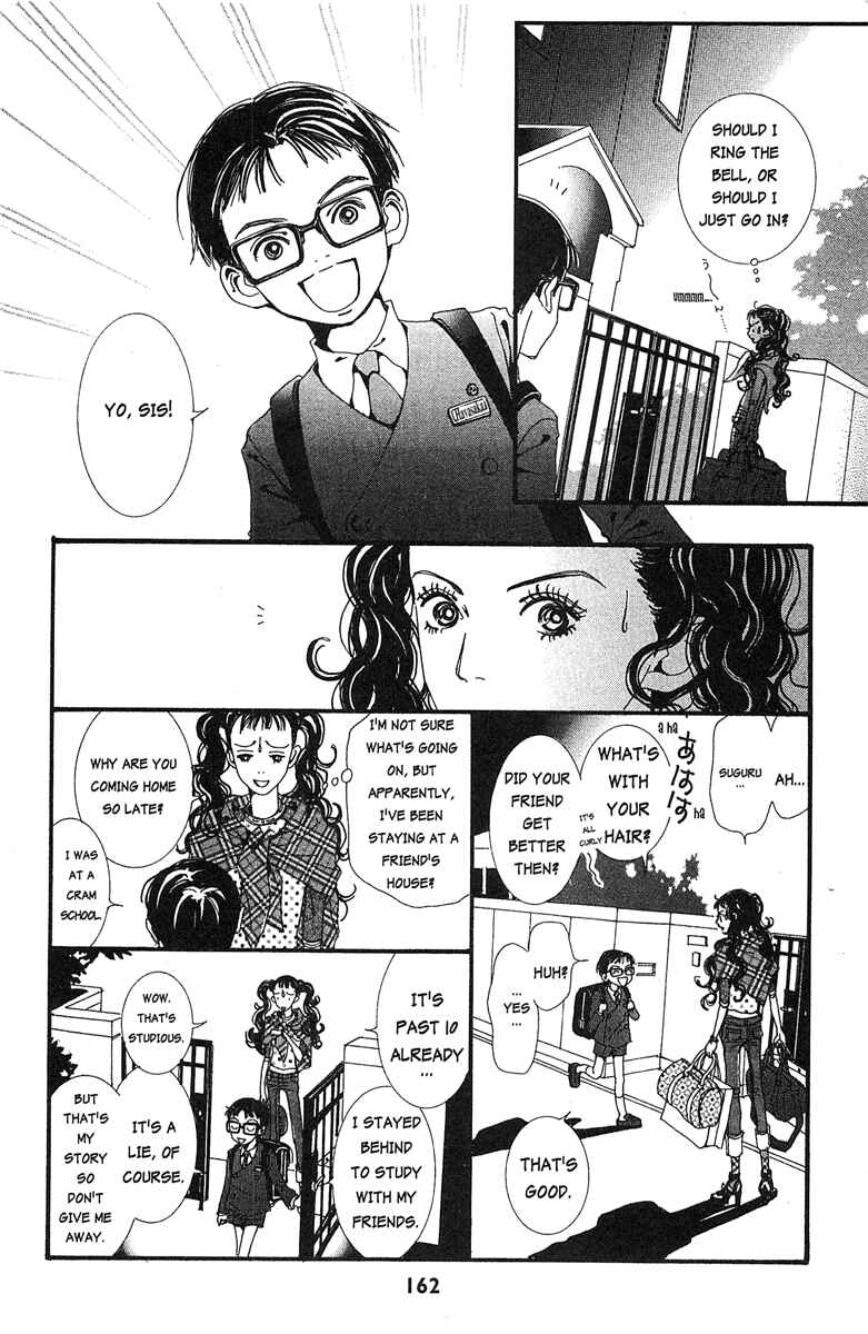 Page 10 Chapter 30 Paradise Kiss