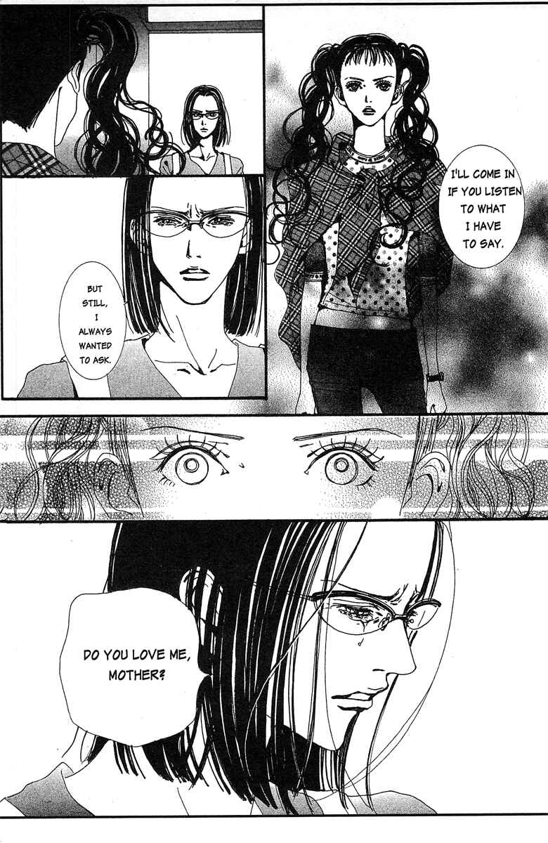 Page 13 Chapter 30 Paradise Kiss