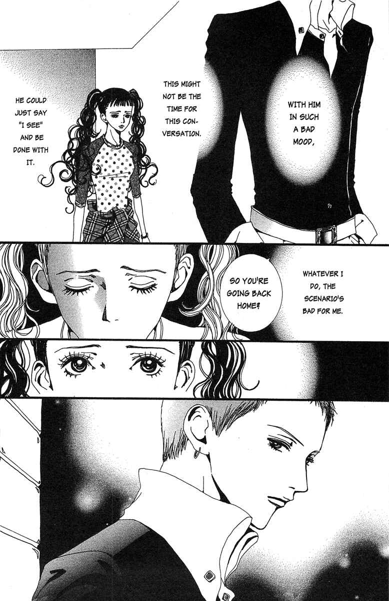 Page 2 Chapter 30 Paradise Kiss