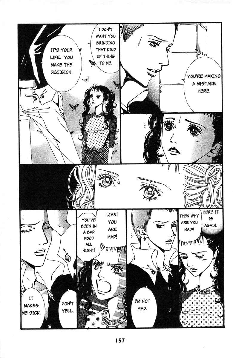 Page 5 Chapter 30 Paradise Kiss