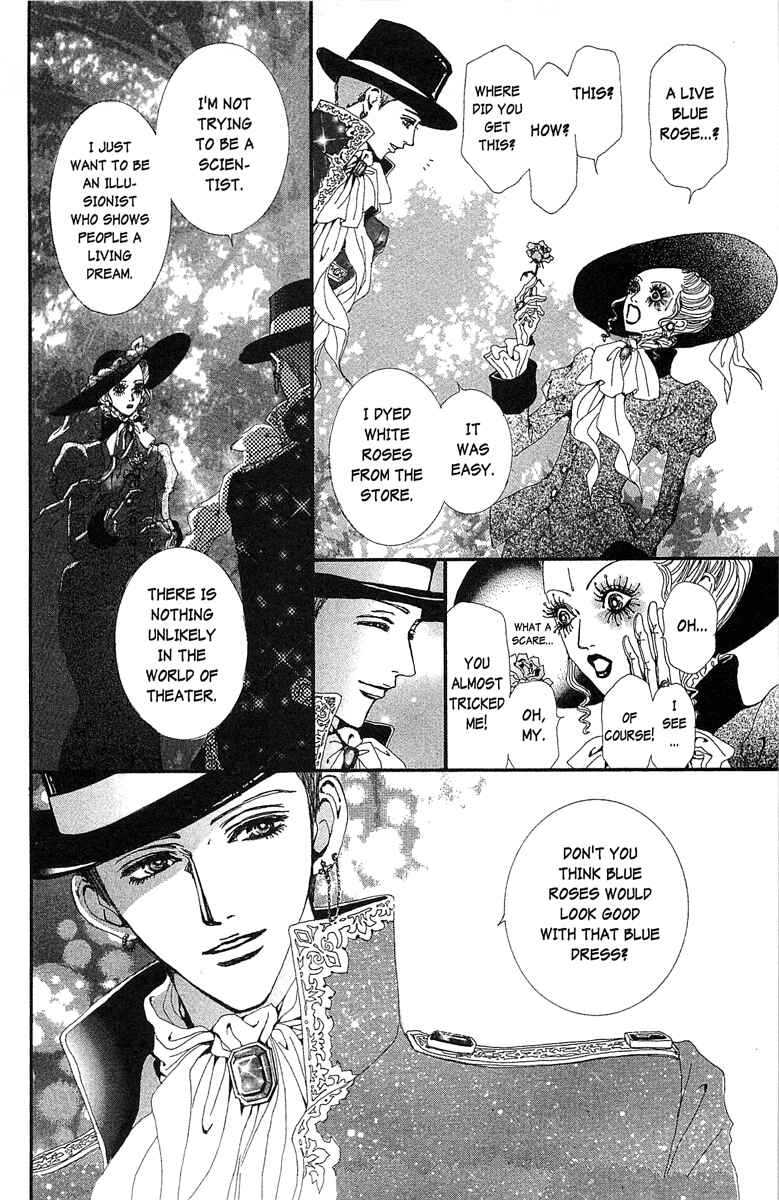 Page 10 Chapter 34 Paradise Kiss