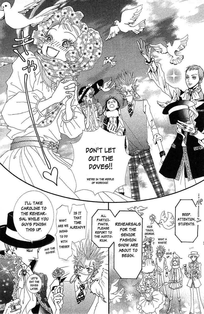 Page 17 Chapter 34 Paradise Kiss