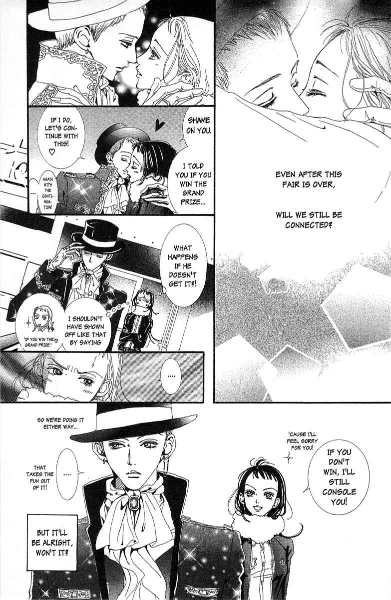 Page 21 Chapter 34 Paradise Kiss