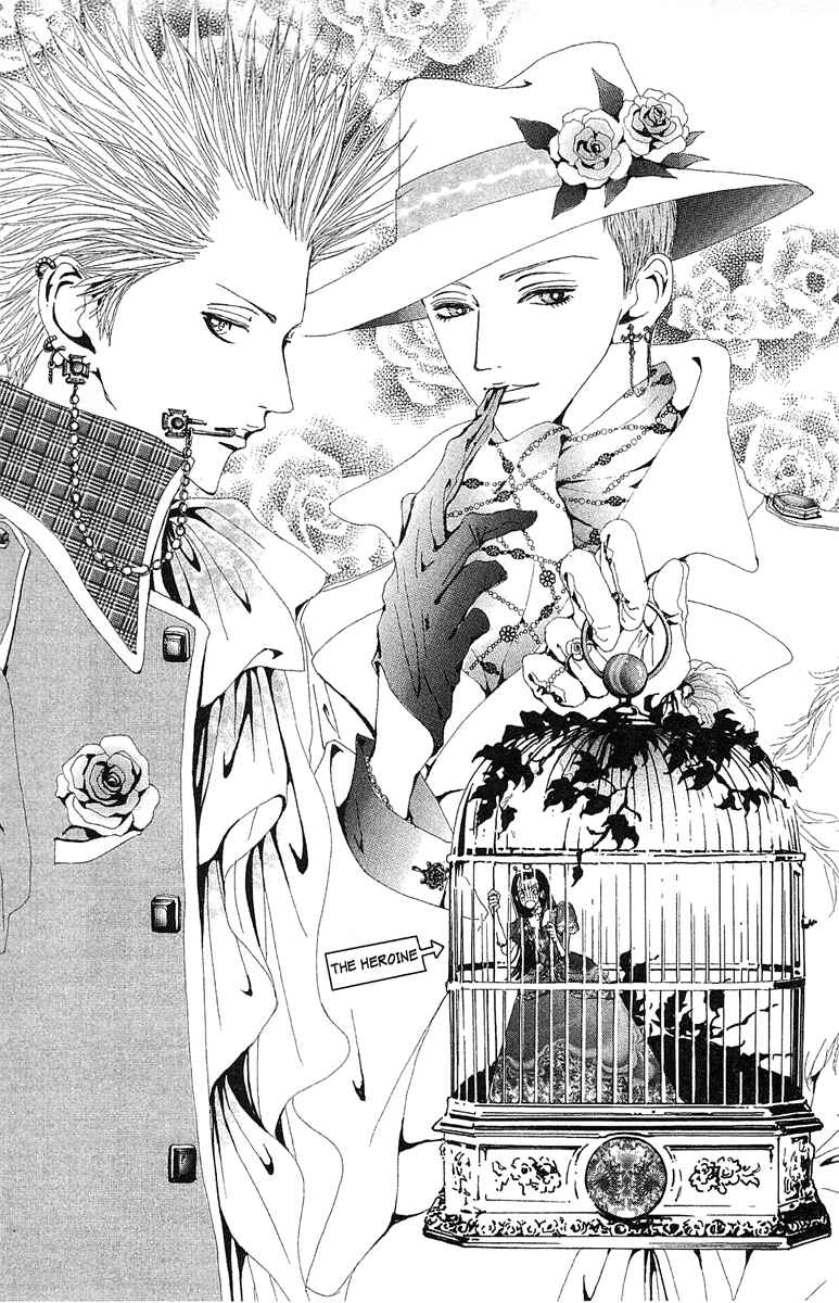 Page 3 Chapter 34 Paradise Kiss