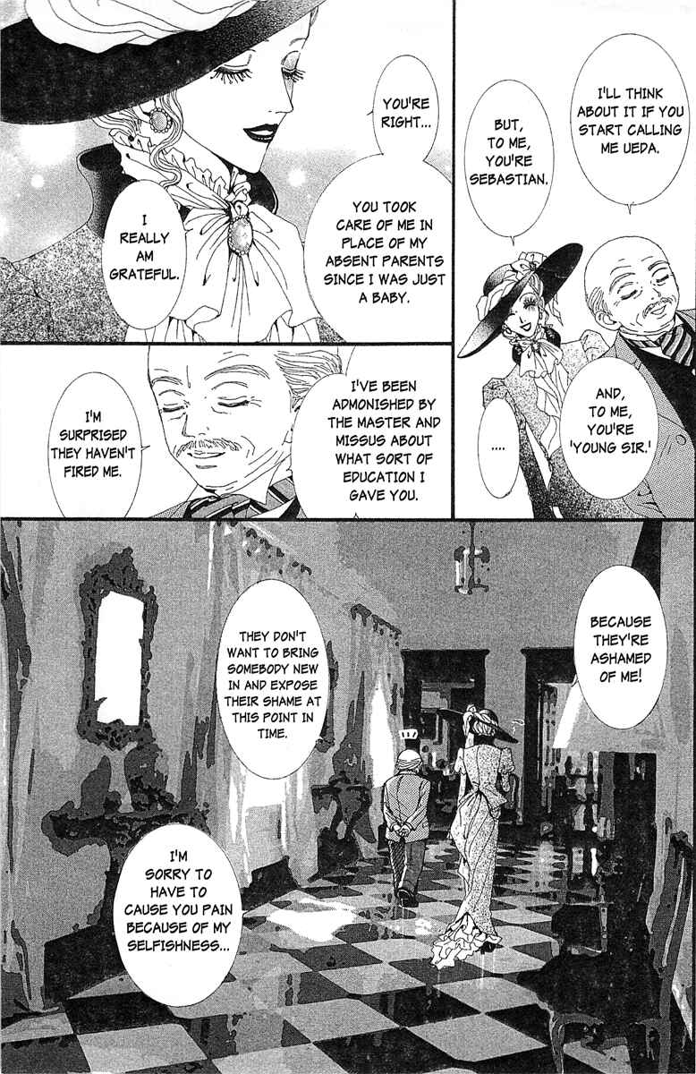 Page 5 Chapter 34 Paradise Kiss