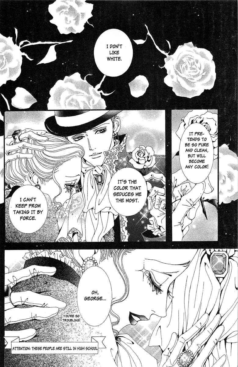 Page 8 Chapter 34 Paradise Kiss