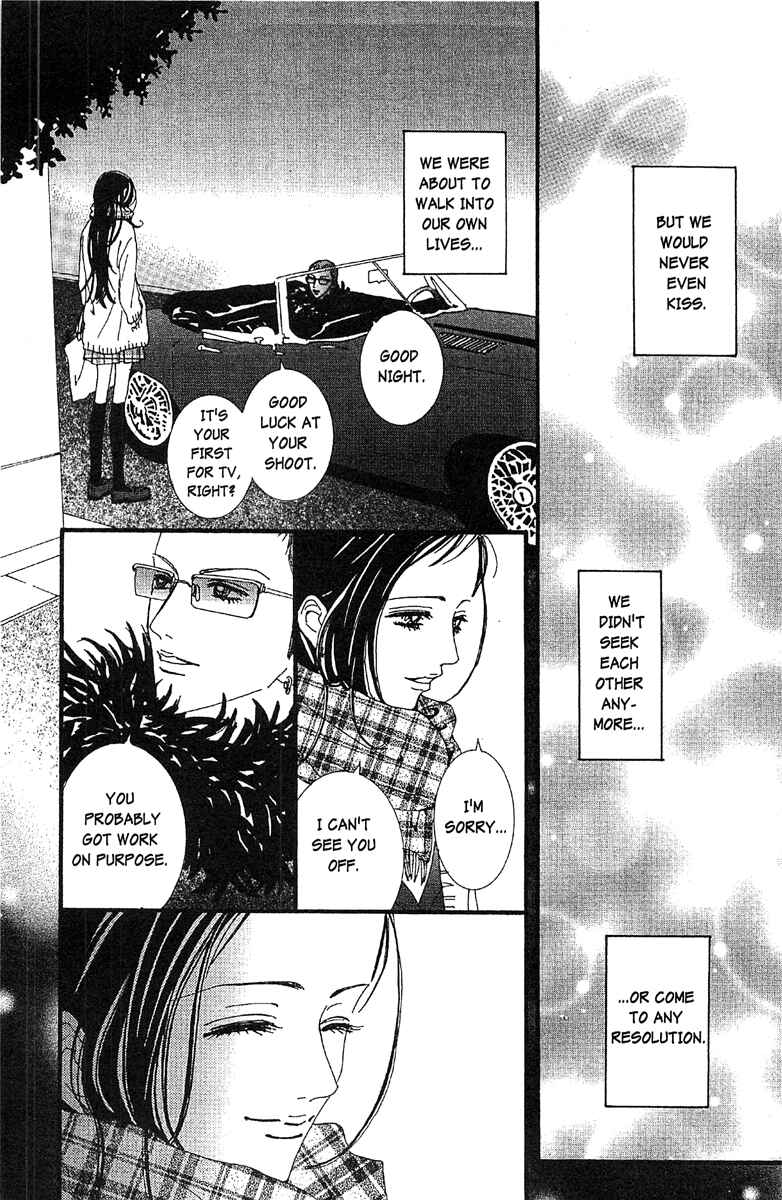 Page 12 Chapter 47 Paradise Kiss