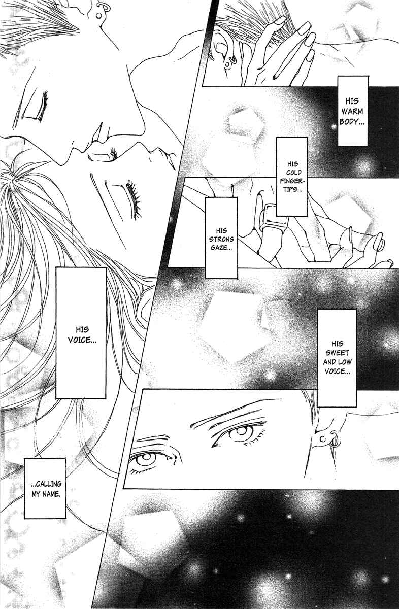 Page 15 Chapter 47 Paradise Kiss