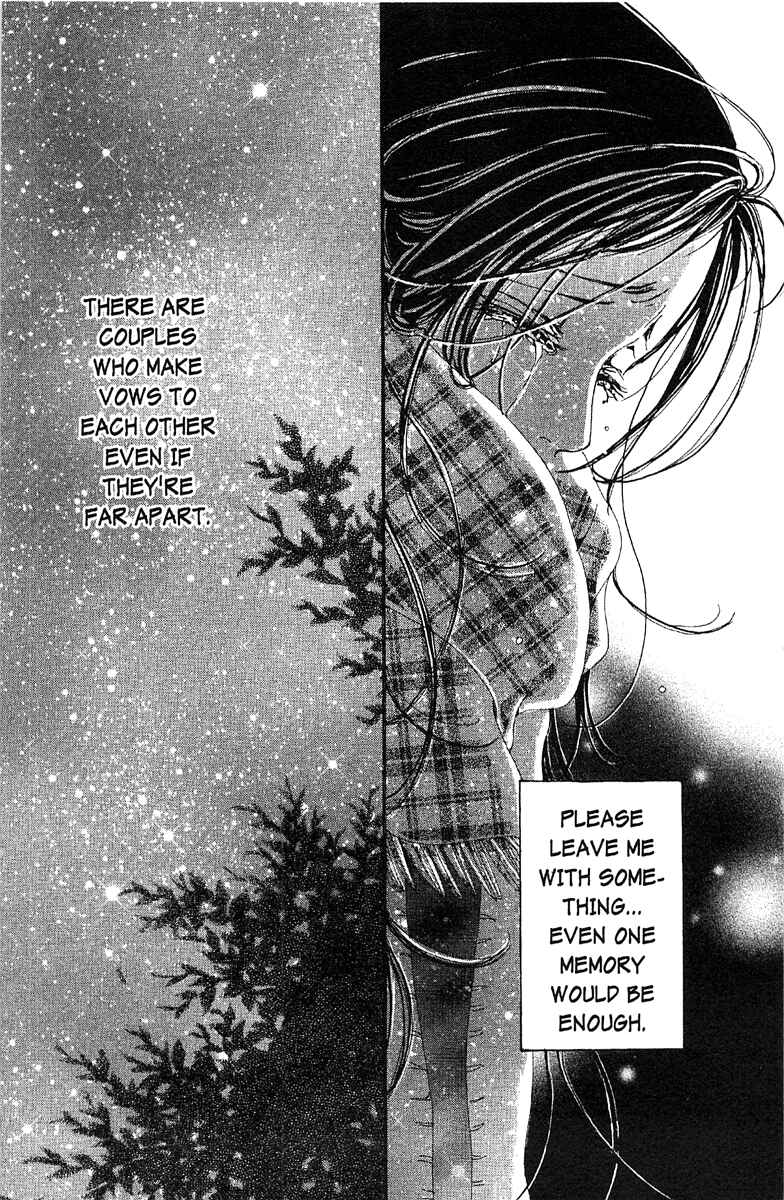 Page 16 Chapter 47 Paradise Kiss