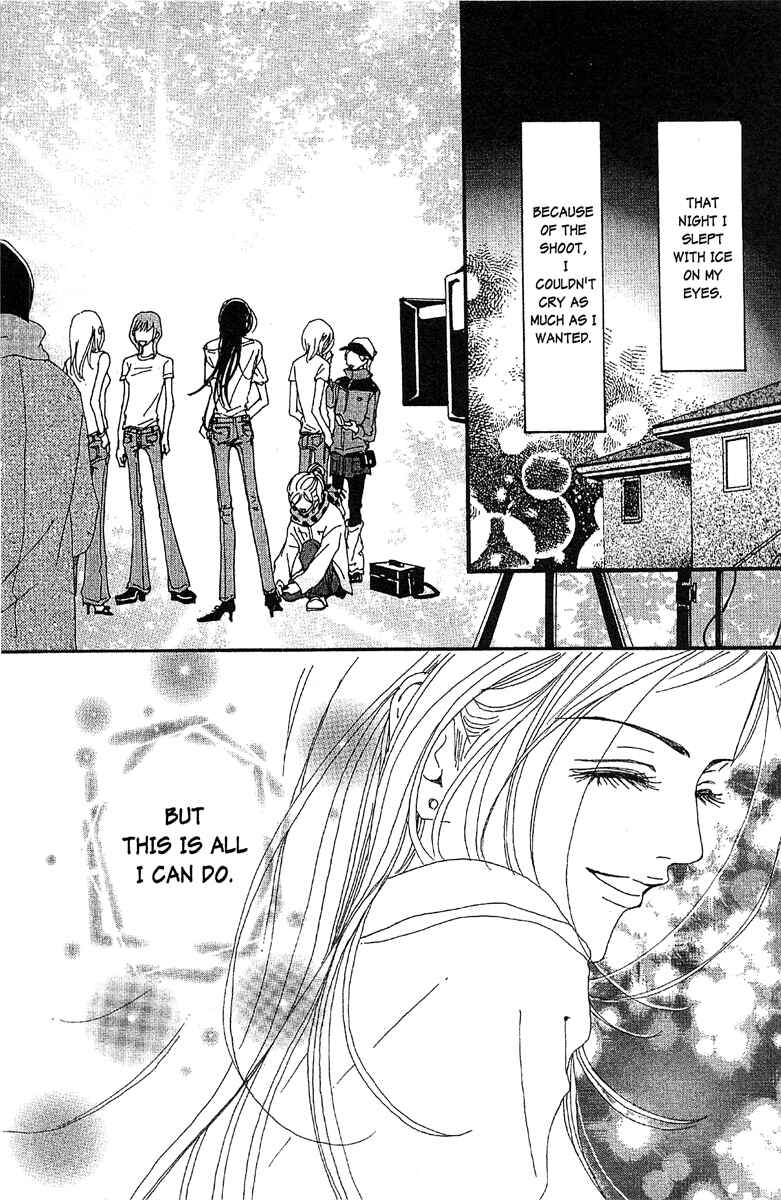 Page 18 Chapter 47 Paradise Kiss