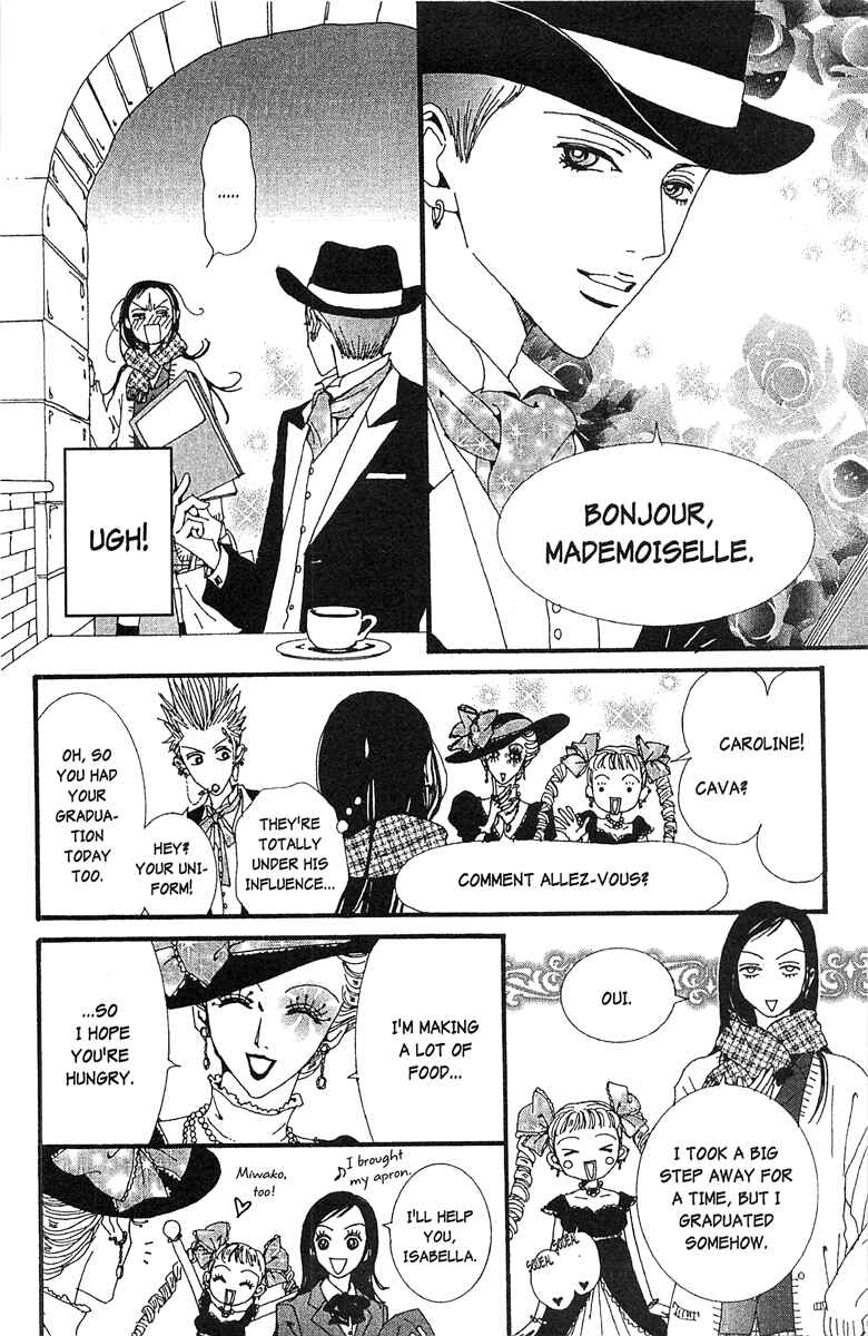 Page 4 Chapter 47 Paradise Kiss