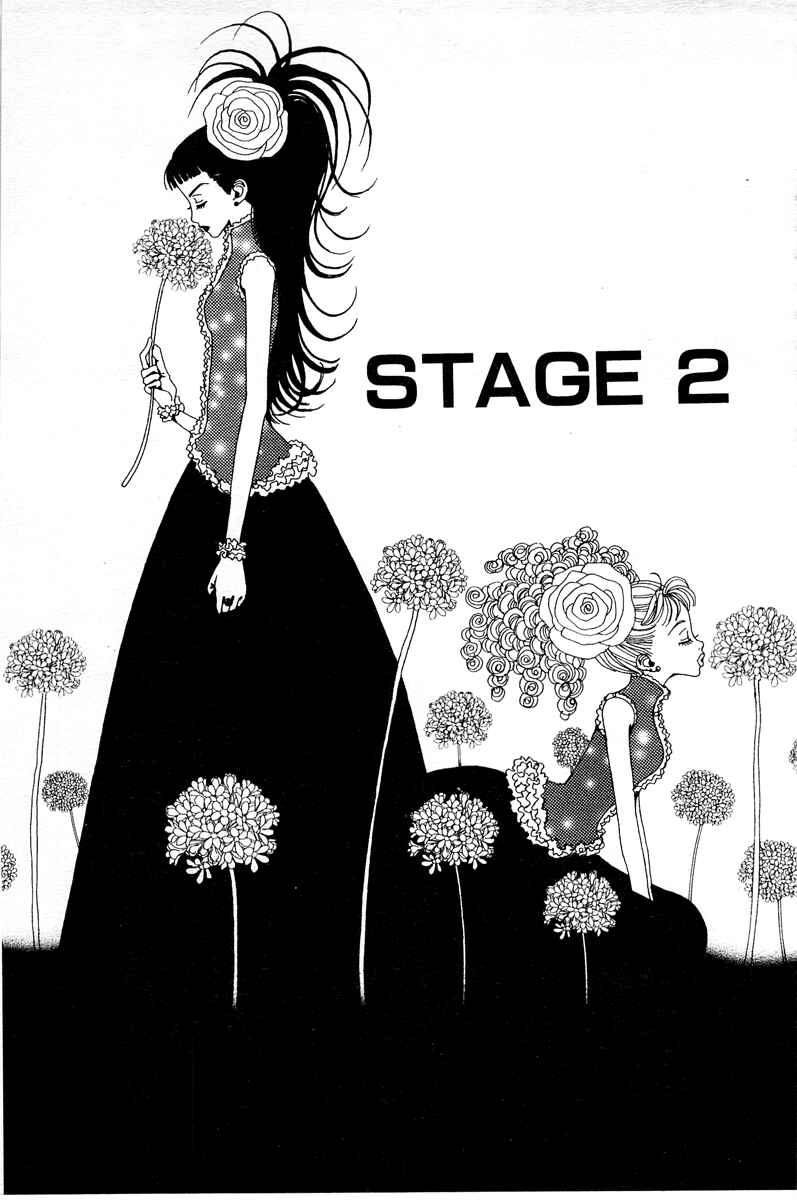 Page 1 Chapter 2 Paradise Kiss